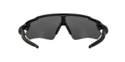 Radar® EV Path® - Polished Black