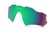 Radar® EV XS Path® (Youth Fit) Replacement Lens