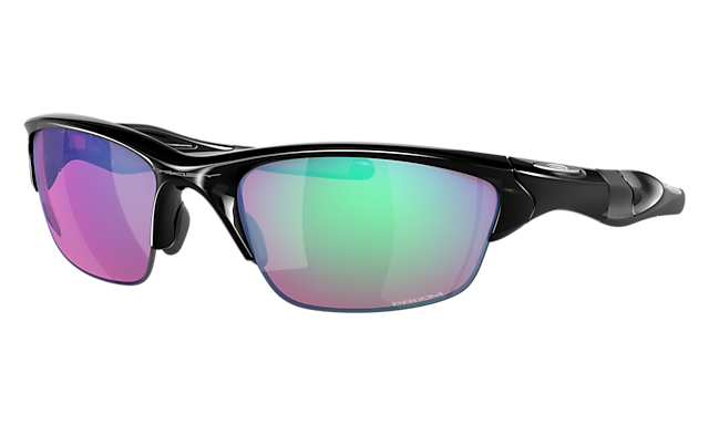 Half Jacket® 2.0 (Low Bridge Fit)