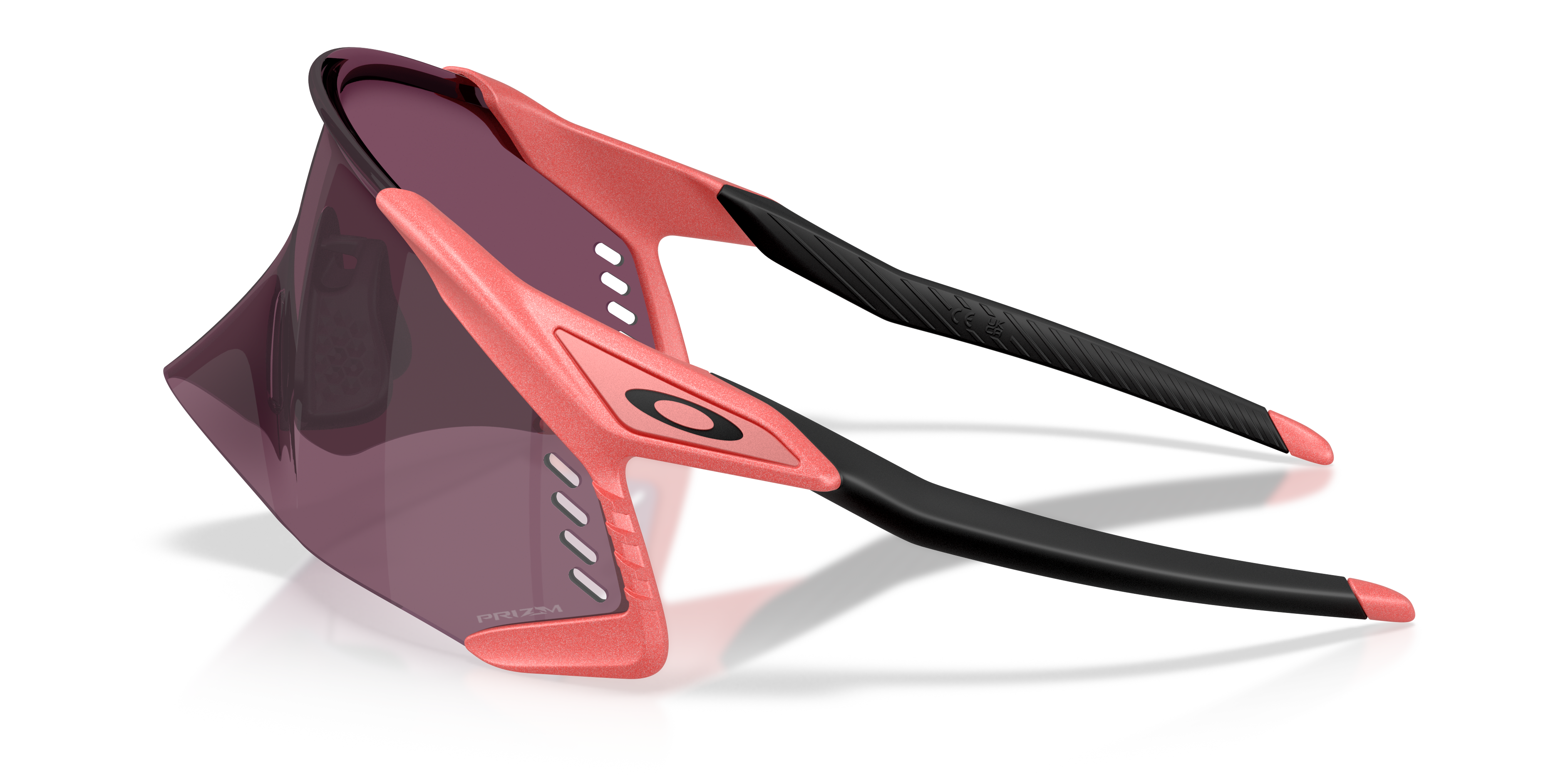Velo Kato™ Velocity Collection Prizm Road Black Lenses, Muted