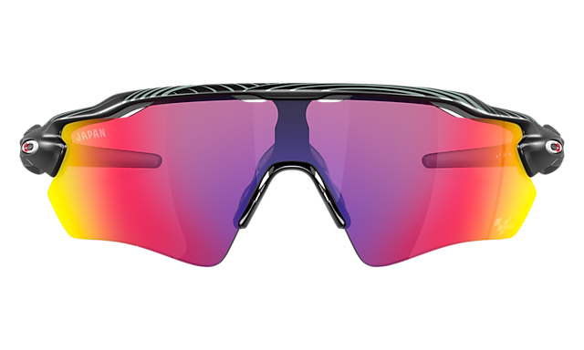 Radar EV Path MotoGP™ Motegi Limited Edition