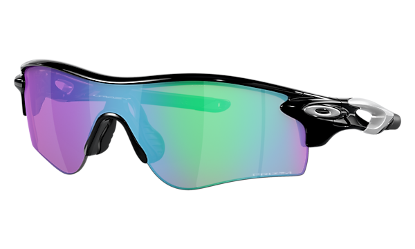 RadarLock® Path® (Low Bridge Fit)