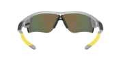 RadarLock® Path® (Low Bridge Fit) Japanese Baseball Collection - Silver