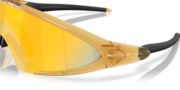 Ellipse Polaris Collection - Transparent Light Curry