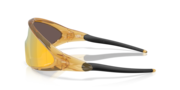 Ellipse Polaris Collection - Transparent Light Curry