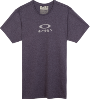 O-REC Shibuya Tee - Blackout