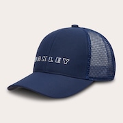Elevate Cap 26.0 - Midnight Blue