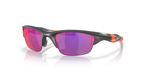 Half Jacket® 2.0 (Low Bridge Fit) Half Jacket® 2.0 (Low Bridge Fit)