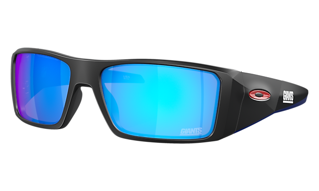 New York Giants Heliostat