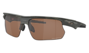 BiSphaera™