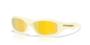 MUZM Fatcat - Cream