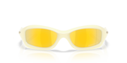 MUZM Fatcat - Cream