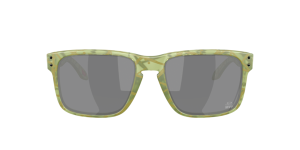 Holbrook™ - MVP Exclusive