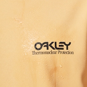Park Rc Softshell Hoodie - Light Curry