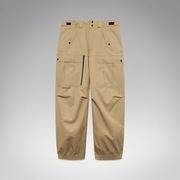 Bravo Cargo Shell Pant ​ - Pebble
