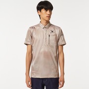 Skull Delusional Shirt - Brown Print