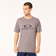 O Bark 2.0 - New Athletic Gray