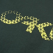 Mtb B1B Tee - Hunter Green