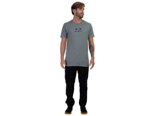 Workwear Jogger Pant