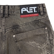 Bermuda Masc Mod Distressed Denin Shorts Piet - New Khaki