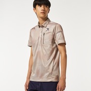 Skull Delusional Shirt - Brown Print
