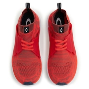 Stride 2.0 Running Sneakers - Grenadine