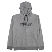 Mark II F/Z Hoodie - Atlhetic Heather Grey
