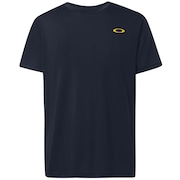 Enhance Small Qd Short Sleeve Tee - Foggy Blue