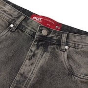 Bermuda Masc Mod Distressed Denin Shorts Piet - New Khaki