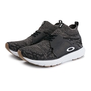 Stride Running Sneakers - Jet Black