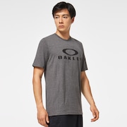 O Bark - New Athletic Gray