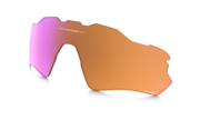 prizm trail