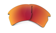 prizm ruby polarized