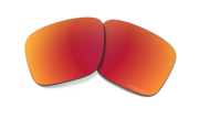 prizm ruby polarized