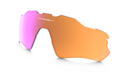 prizm trail
