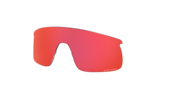 prizm trail torch