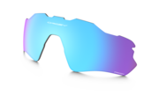 prizm sapphire