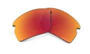 prizm ruby polarized