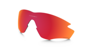 prizm ruby polarized