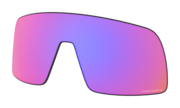 prizm trail