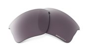 prizm daily polarized