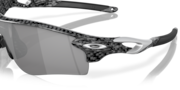 RadarLock® Path® (Low Bridge Fit) - Carbon Fiber