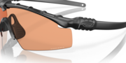 Standard Issue Ballistic M Frame® 3.0 - Matte Black