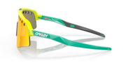 Sutro Lite Sweep (Vented) - Tennis Ball Yellow