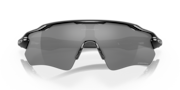 Radar® EV Path® - Polished Black