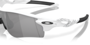 RadarLock® Path® (Low Bridge Fit) - Matte White