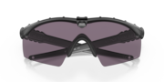 Standard Issue Ballistic M Frame® 3.0 - Matte Black