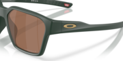 Briza - Matte Hunter Green