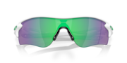 RadarLock® Path® (Low Bridge Fit) - Polished White