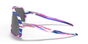 Sutro - Kokoro